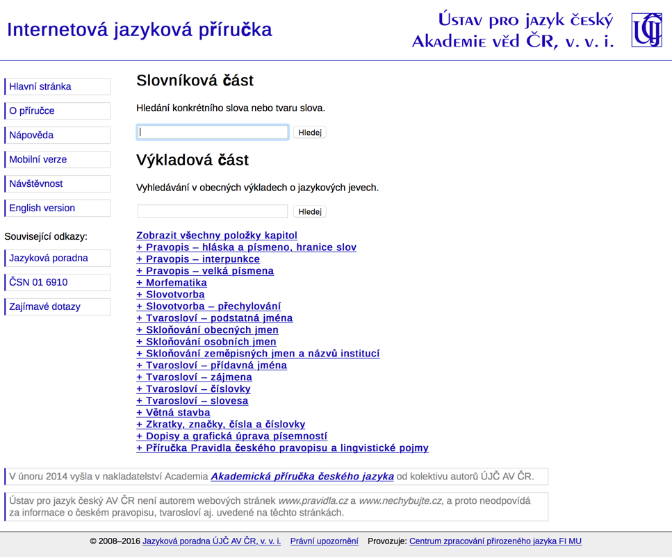 Internetova-_jazykova-_pr-i-ruc-ka